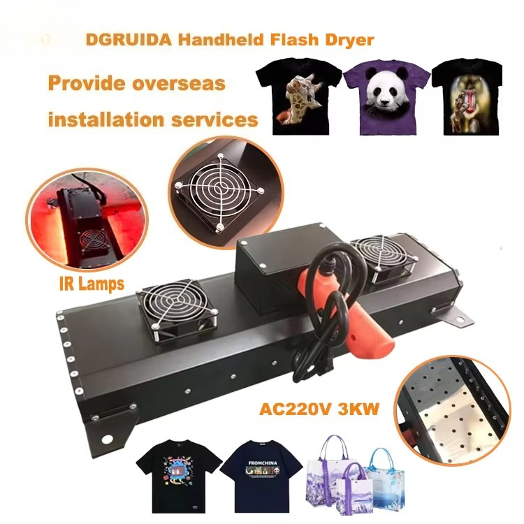Flash Dryer Screen Print - カスタマイズ可能な小型ハンディ加熱エリアIRフラッシュドライヤー（スクリーン印刷用）