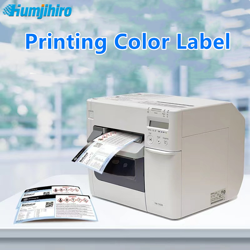 Commercial Digital Printing - エプソンTM-C3520用フルカラーラベルプリンター、カラー自己粘着ラベルプリンター、バーコードステッカー、デジタル印刷ラベルプリンター