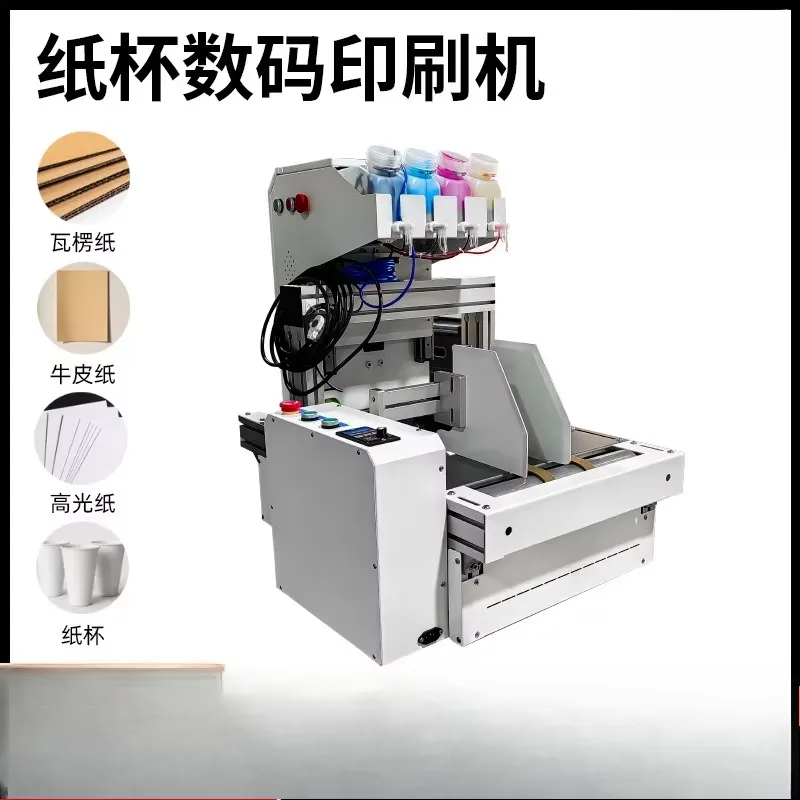 2026年ホットセール卓上紙コッププリンター ワンパスデスク - Commercial Digital Printing Machine のレビューと価格
