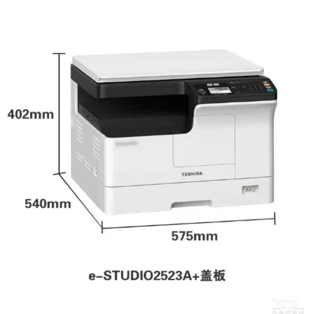 新品のBD 2523aコピー機、多機能スキャン・印刷・コピー - Commercial Digital Printing Machine のレビューと価格