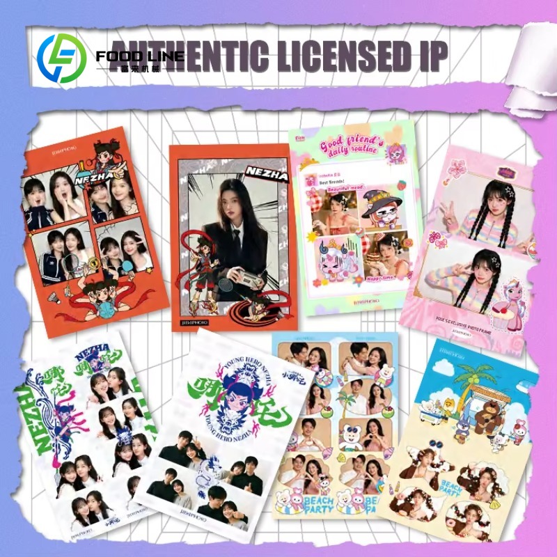 ショッピングモール向け商業用卸売業者向けのカスタム密閉型フォ - Commercial Printing Photoshop のレビューと価格