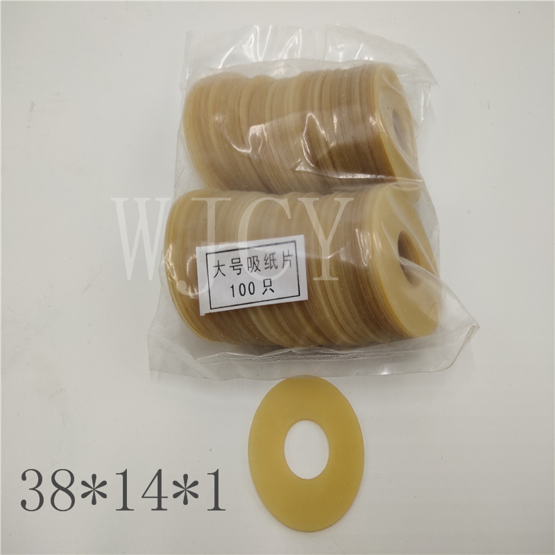 送料無料 オフセット印刷機用 黄色ゴム吸盤 サイズ38x14 - Commercial Offset Printing のレビューと価格