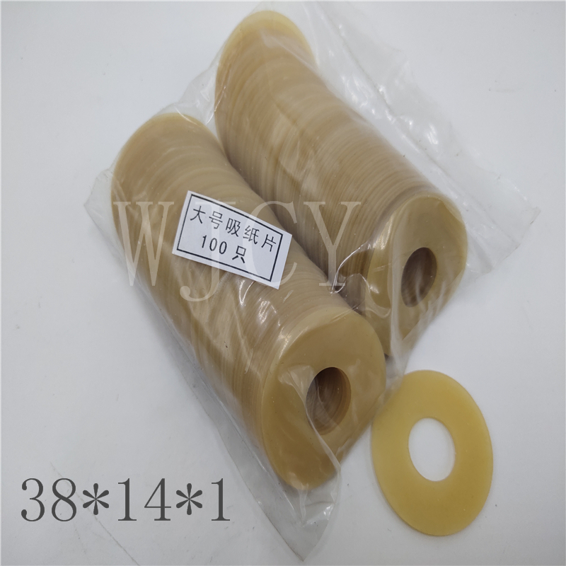 送料無料 オフセット印刷機用 黄色ゴム吸盤 サイズ38x14 - Commercial Offset Printing のレビューと価格