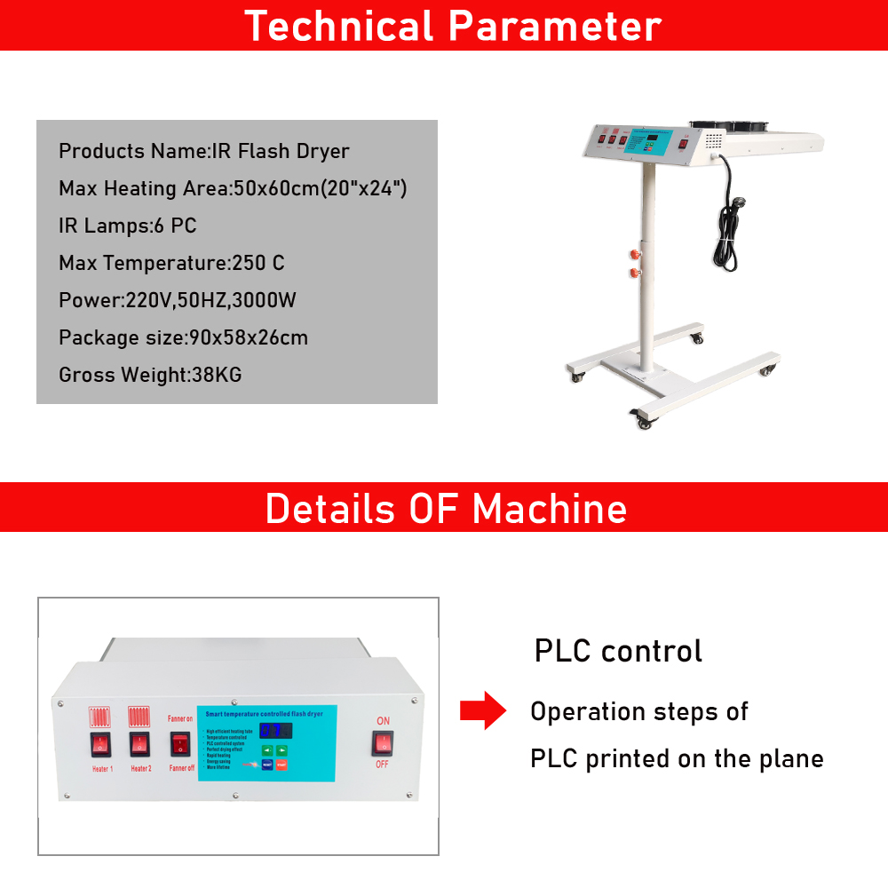 3000w 360度回転式シャツ乾燥機（スクリーン印刷用） - Flash Dryer Screen Print のレビューと価格